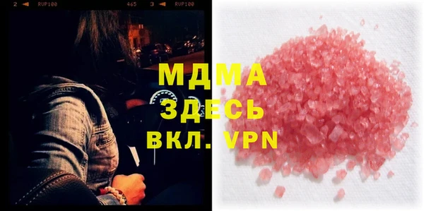 spice Арсеньев