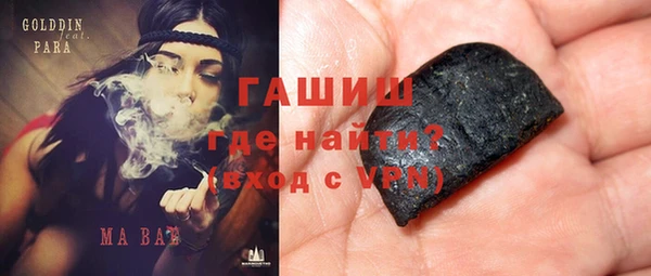 каннабис Армянск