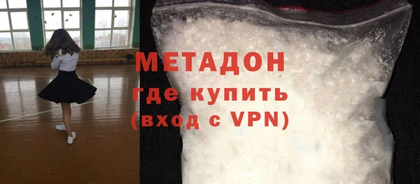 меф Аркадак