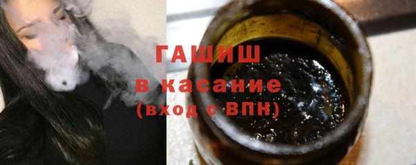 каннабис Армянск