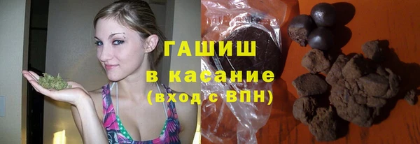 каннабис Армянск
