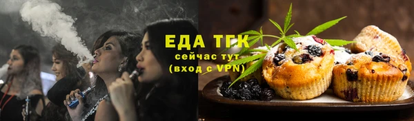 меф Аркадак