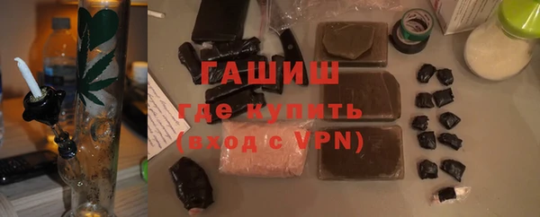 меф Аркадак