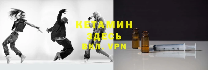 индика Горнозаводск
