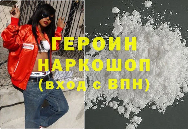 меф Аркадак