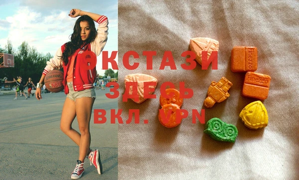 меф Аркадак