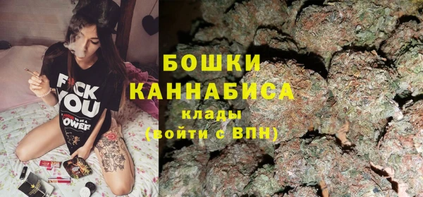 меф Аркадак