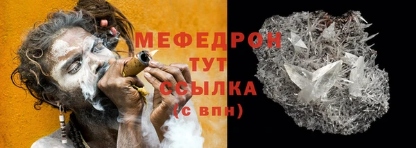 spice Арсеньев