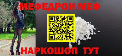 кокс Бугуруслан