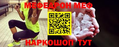 MDMA Бузулук