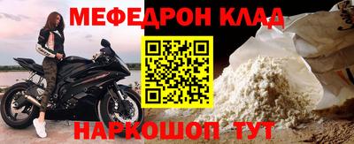 кокс Бугуруслан