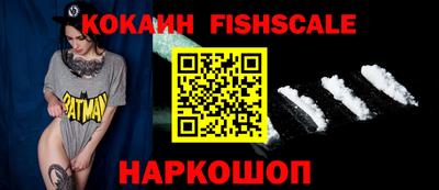 кокс Бугуруслан
