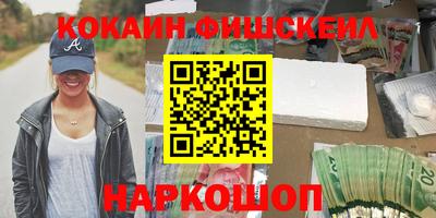 мдпв Волгодонск