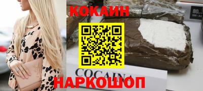 дмт Лесосибирск