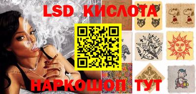 меф VHQ Волжский