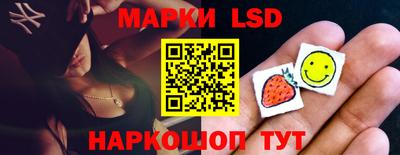 кокс Бугуруслан
