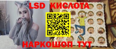бутик Будённовск