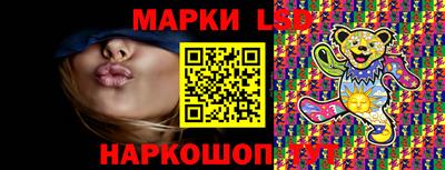 меф VHQ Волжский