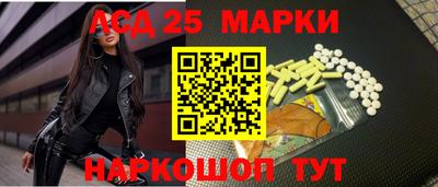 гидра Берёзовский