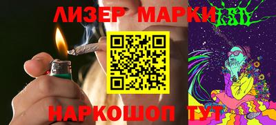 MDMA Бузулук
