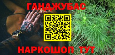 MDMA Бузулук