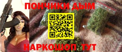 мдпв Волгодонск