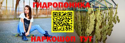 бутик Будённовск