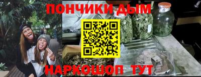 MDMA Бузулук