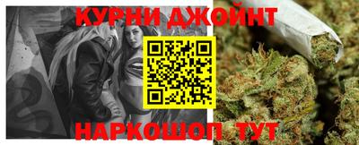 MDMA Бузулук