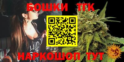 кокс Бугуруслан