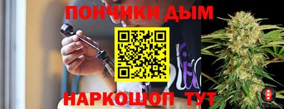 MDMA Бузулук