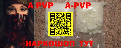 кокс Бугуруслан