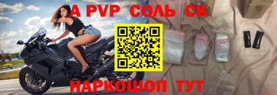 кокс Бугуруслан