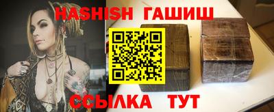 дмт Бузулук