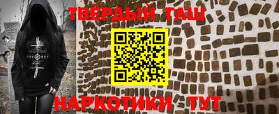 бутик Будённовск