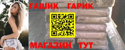 кокс Бугуруслан