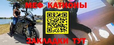 кокс Бугуруслан