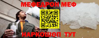 MDMA Бузулук
