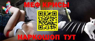 кокс Бугуруслан