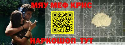 гидра Берёзовский