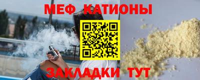 MDMA Бузулук