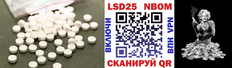 ЛСД экстази ecstasy  магазин продажи   hydra зеркало  Горно-Алтайск 
